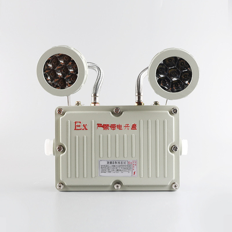 2 X 8W Especificações Lâmpada de saída recarregável de duas cabeças Luz à prova de explosão Iluminação de emergência Luz LED