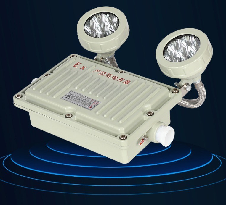 2 X 8W Especificações Lâmpada de saída recarregável de duas cabeças Luz à prova de explosão Iluminação de emergência Luz LED