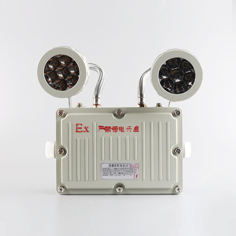 2 X 8W Especificações Lâmpada de saída recarregável de duas cabeças Luz à prova de explosão Iluminação de emergência Luz LED